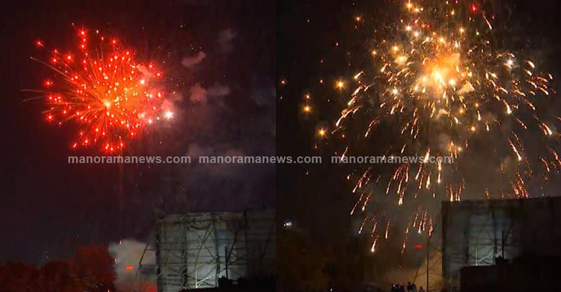 From the sample fireworks display held on Friday. Photos: Screengrab/Manorama News