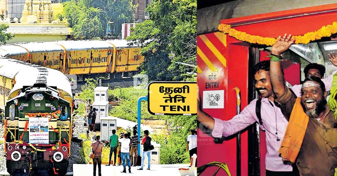 The first train reaches Theni railway station after its renovation (left). Passengers excited as the first train from Bodinayakkanur gets flagged off (right). Photo: Reju Arnold