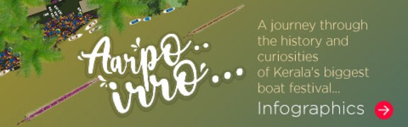 nehru-trophy-infographics-web-strip-eng-mob