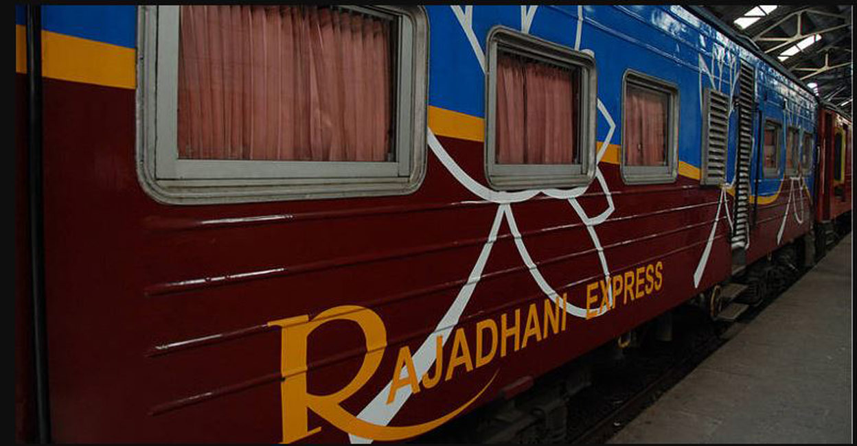 The Mumbai-New Delhi Mumbai Rajdhani Express will become the new record holder of the longest non-stop train in India. File Photo