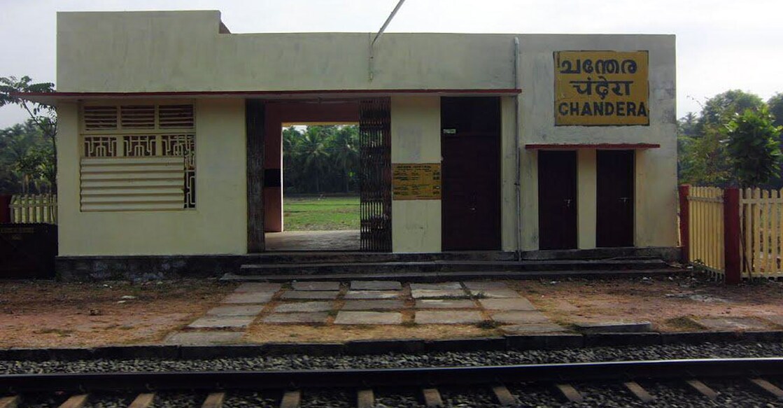 Chandera Railway Station. File photo: indiarailinfo