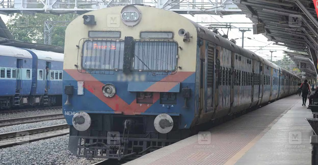 The eight-car MEMU will run on this route daily except Saturdays and Sundays. Photo: Manorama