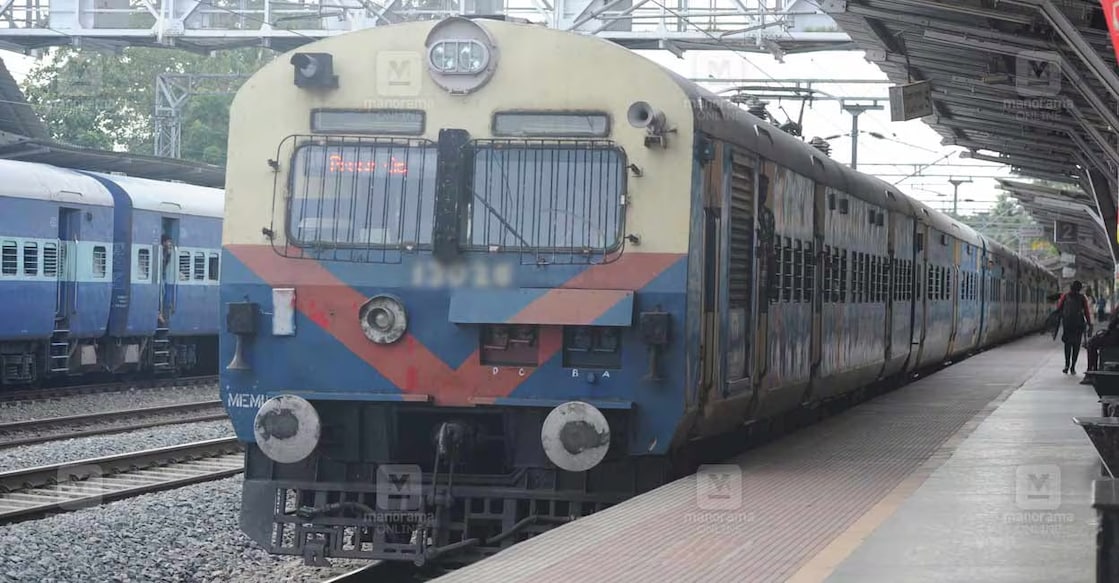 memu The eight-car MEMU will run on this route daily except Saturdays and Sundays. Photo: Manorama