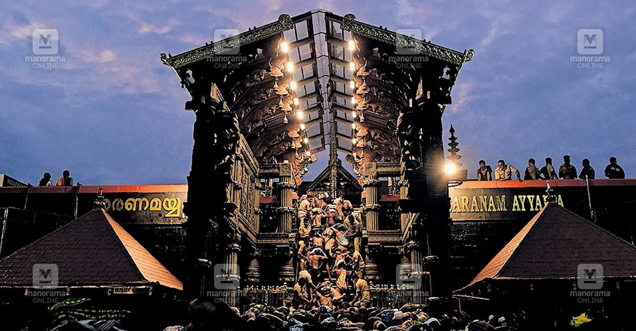 sabarimala-temple