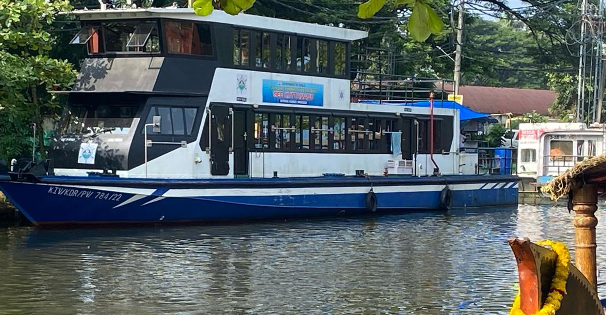 The double-decker boat, accommodating 75 passengers, used to depart from Alappuzha at 10.30 am to reach Kollam by 5 pm. It served as an affordable and enjoyable mode of transport through famous lakes like Vembanad, Kayamkulam, and Ashtamudi.  Photo: Krishna Kumar K E