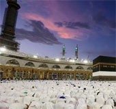 Hajj package announced: Pilgrims travelling via Kozhikode to pay highest amount, here's why