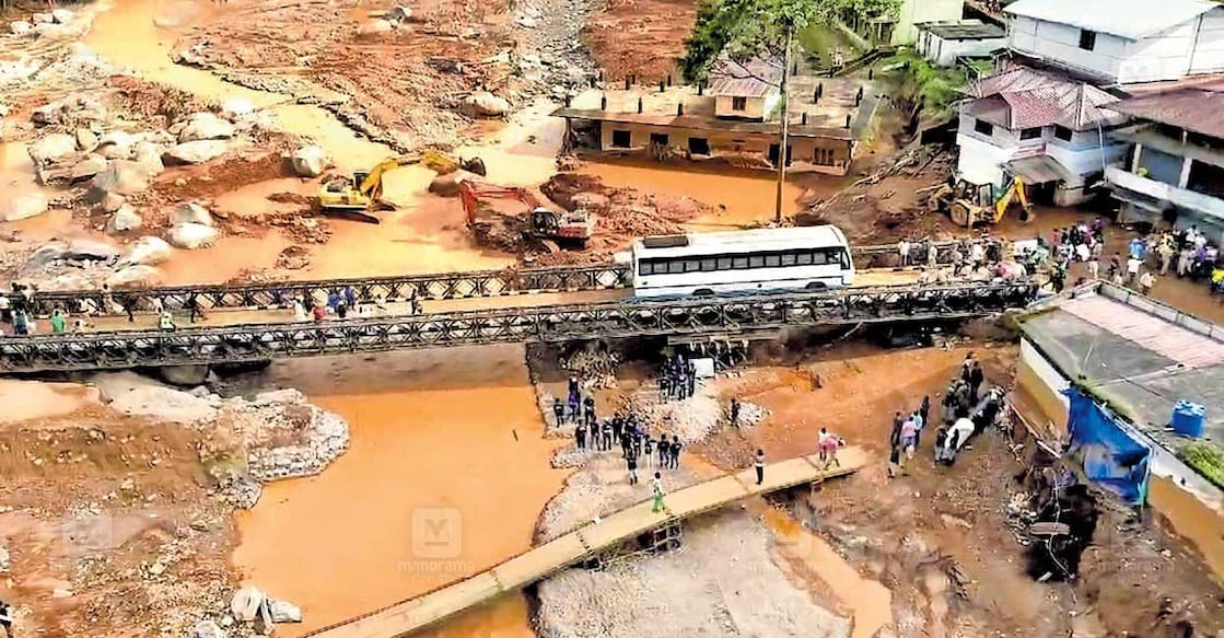 The KSRTC bus from Chooralmala. Photo: Manorama