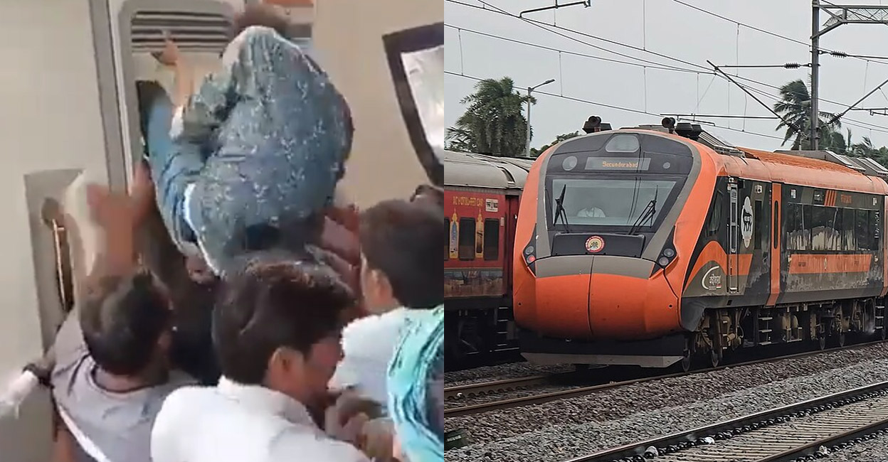 A viral video shows a handful of people forcefully entering the engine room, a person getting thrown out of it and getting beaten up. Photo: X/@screengrab