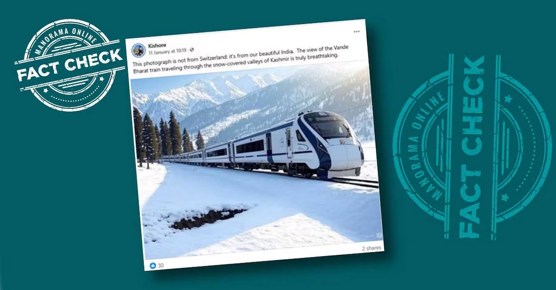 A new Kashmir-special Vande Bharat sleeper will be inaugurated on January 26. Photo: Manorama
