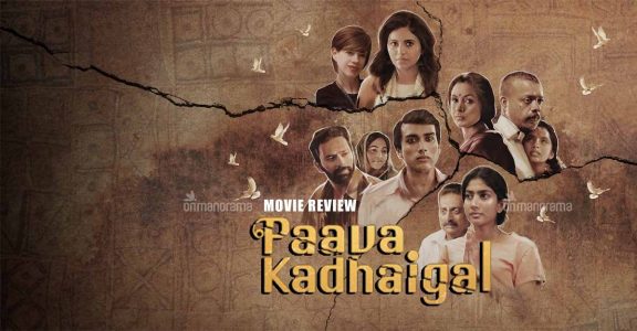 Paava Kadhaigal Movie Review