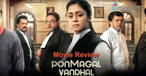 Ponmagal Vandhal review: This Jyothika starrer is more about 'why' than 'how'