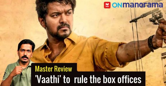 Vijay's Master review: 'Vaathi' is here to  rule the box offices