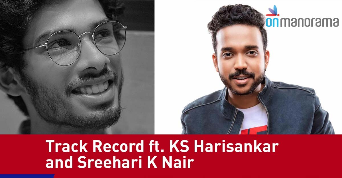 Track Record Ft Ks Harisankar Sreehari K Nair