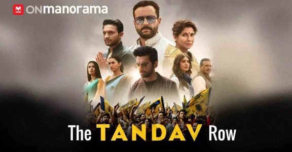 Tandav controversy: Why the Saif Ali Khan-starrer is in trouble?