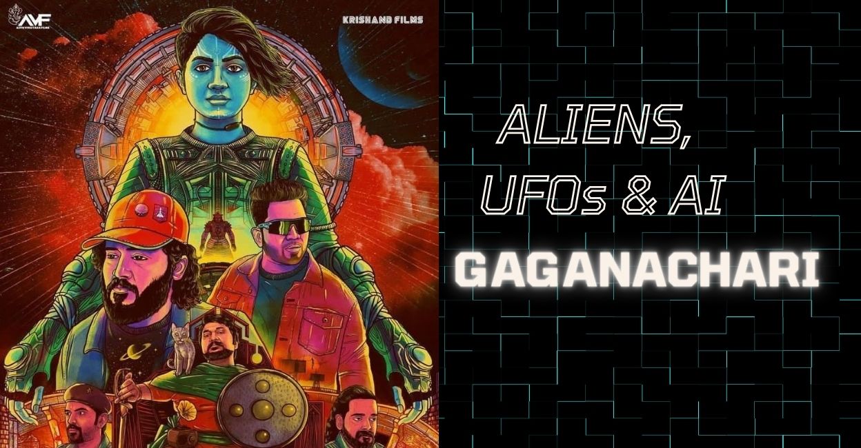 Aliens, UFOs, and AI: How 'Gaganachari' brings sci-fi to Malayalam cinema