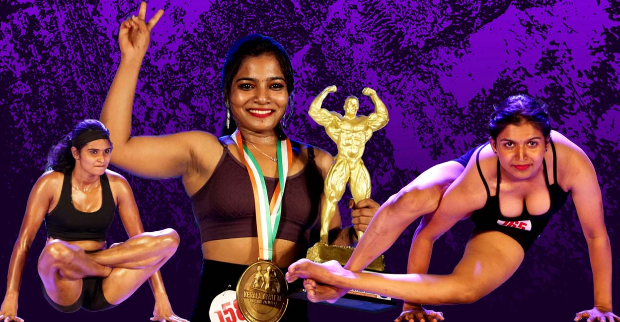 Women are taking fitness titles more seriously now: Miss Kerala