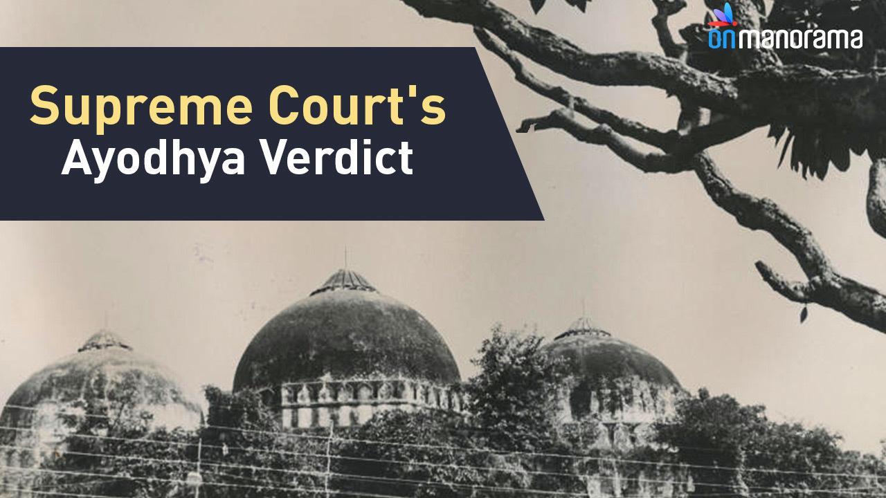 Supreme Court's Ayodhya Verdict