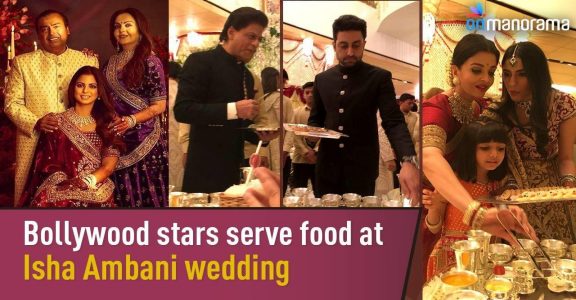 Bollywood stars serve food at Isha Ambani wedding