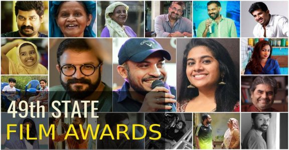 49th Kerala State Film Award winners
