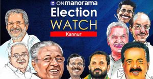 Can UDF make gains in LDF stronghold Kannur?