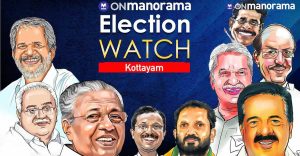 Will Jose K Mani give a booster dose for LDF in Kottayam?