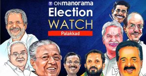 Is it going to be VT Balram vs M Swaraj in Thrithala constituency of Palakkad?