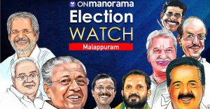 Will Kunhalikutty's comeback in Kerala politics make any change in Malappuram?