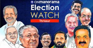 BJP has made inroads in Thrissur, but do they have a chance?