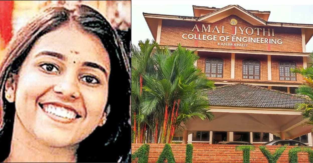 sradha-satheesh-amal-jyothi Shradha Satheesh, Amal Jyothi College of Engineering, Kanjirappilly. Source: Special arrangement