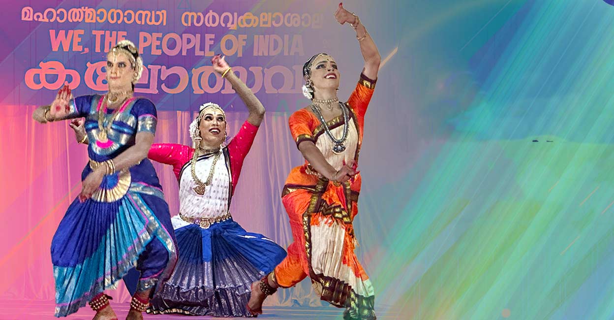 Embracing equality and artistry: A historic moment at MGU Arts Fest Bharatanatyam - Transgender category