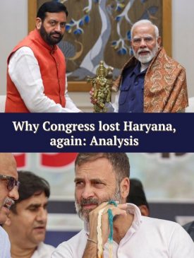 Why Congress lost Haryana, again: Analysis