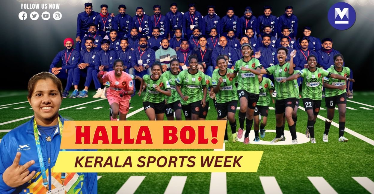 Halla Bol Kerala Sports Week