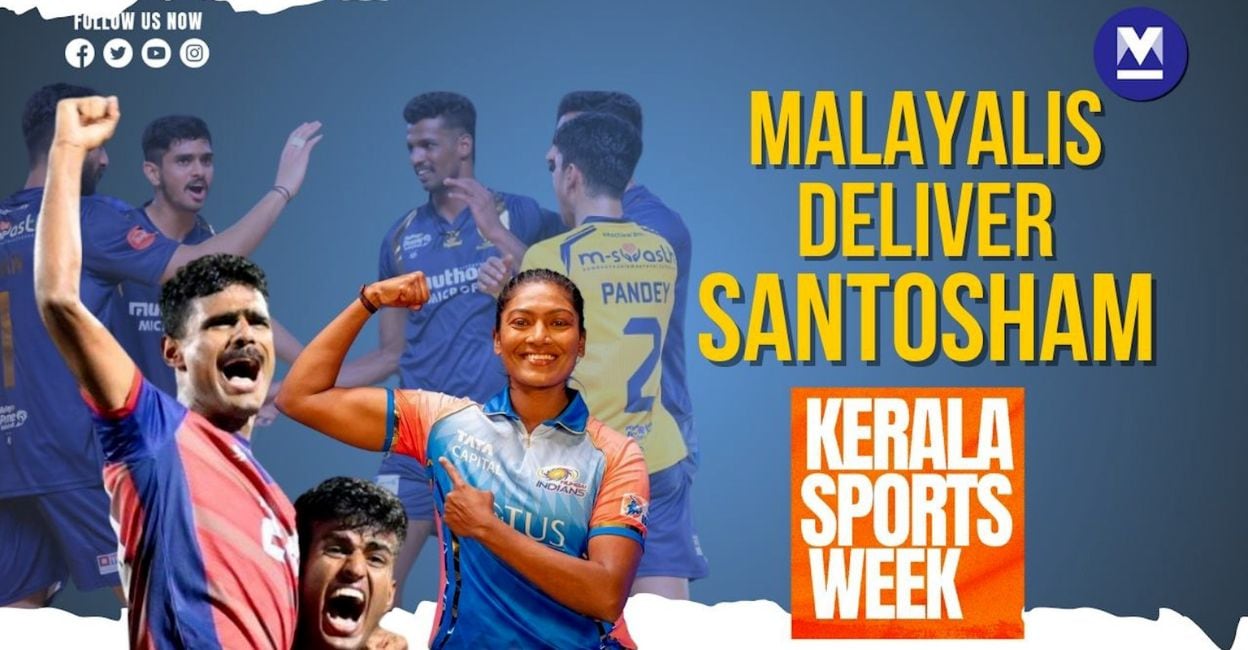 Malayalis Deliver Santosham Kerala Sports Week