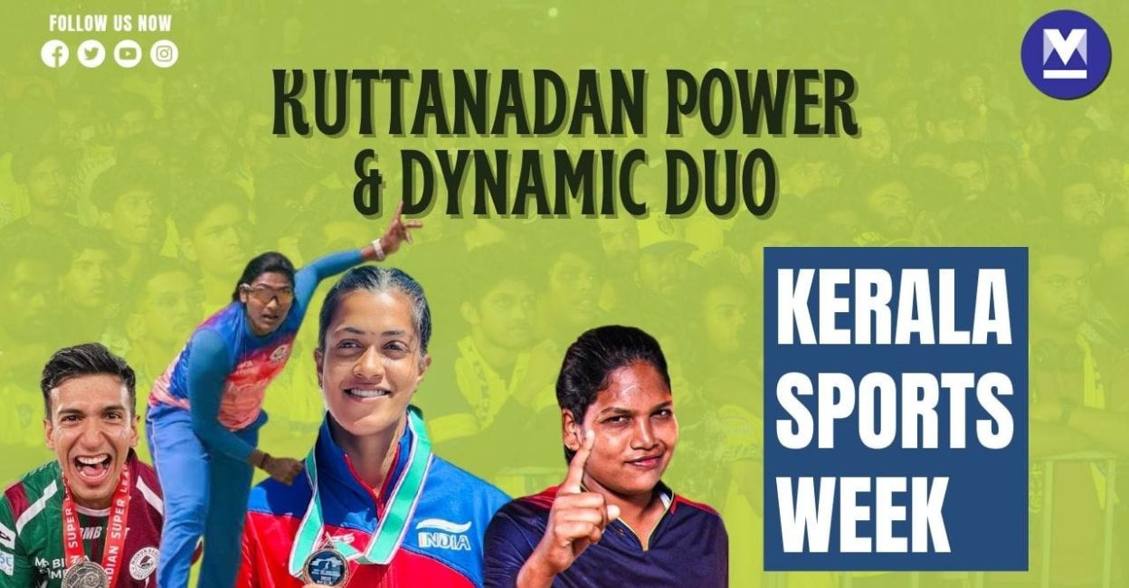 Kuttanadan Power & Dynamic Duo | Kerala Sports Week Ep 14