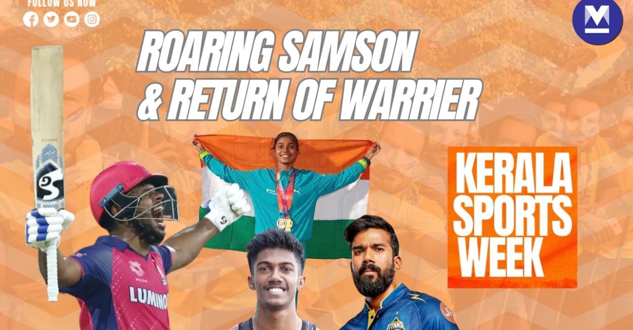 Roaring Samson & Return of Warrier | Kerala Sports Week Ep 15