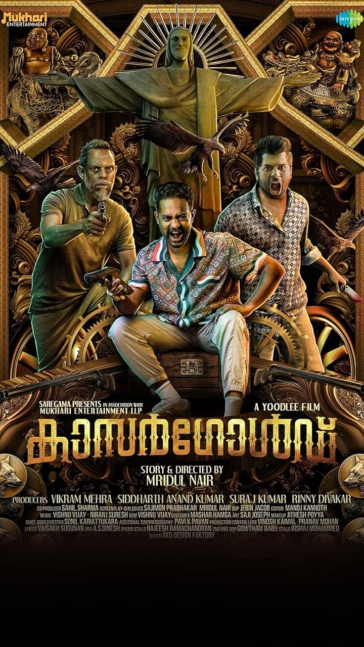 New OTT releases from October 11-13 