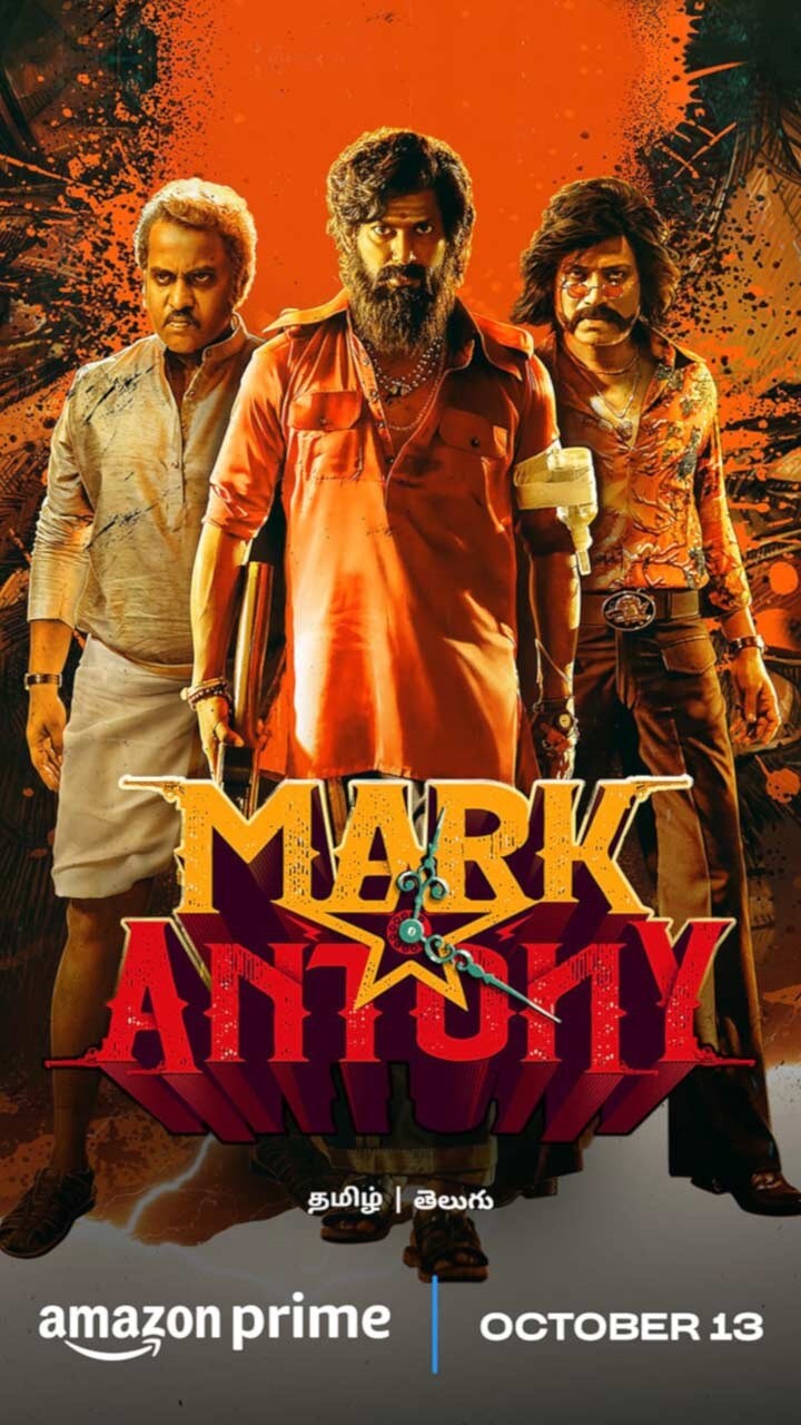 Mark Antony 