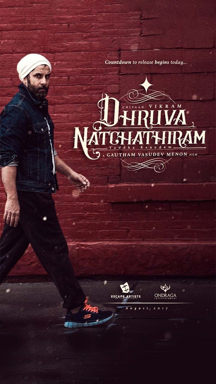 Despite the hurdles, Gautham Menon remains hopeful and confident about resolving the financial issues within the next few days. He conveyed gratitude for the heartwarming support the film has received, assuring fans that the wait will be worthwhile.