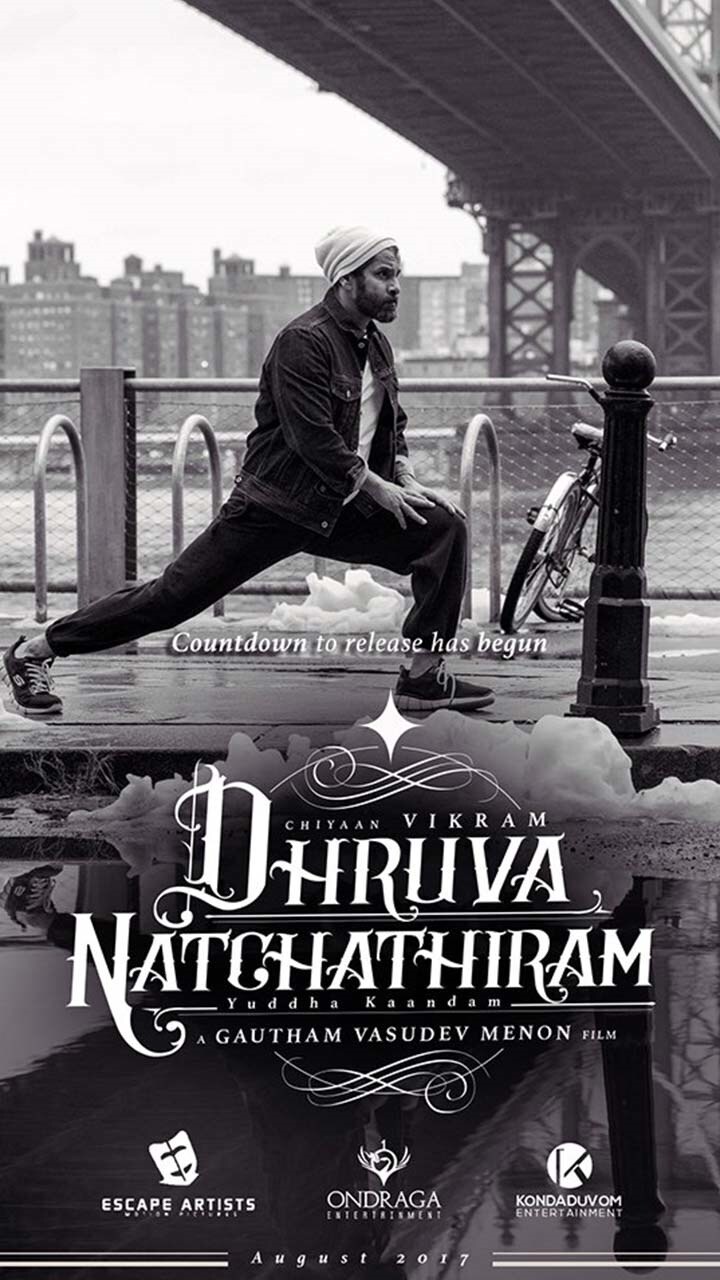 Gautham Menon recently issued a statement addressing the delay in the film's release. He expressed regret to the fans and acknowledged the team's efforts.