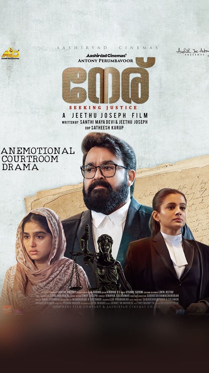'Neru' is undeniably a satisfying and enjoyable watch, marking a successful return for Mohanlal in more serious roles. Witnessing Mohanlal portraying a lawyer and participating in thrilling courtroom debates for the case is truly refreshing. The film also underscores a significant message – in the legal system, ultimate justice prevails for those who can genuinely substantiate their case. 