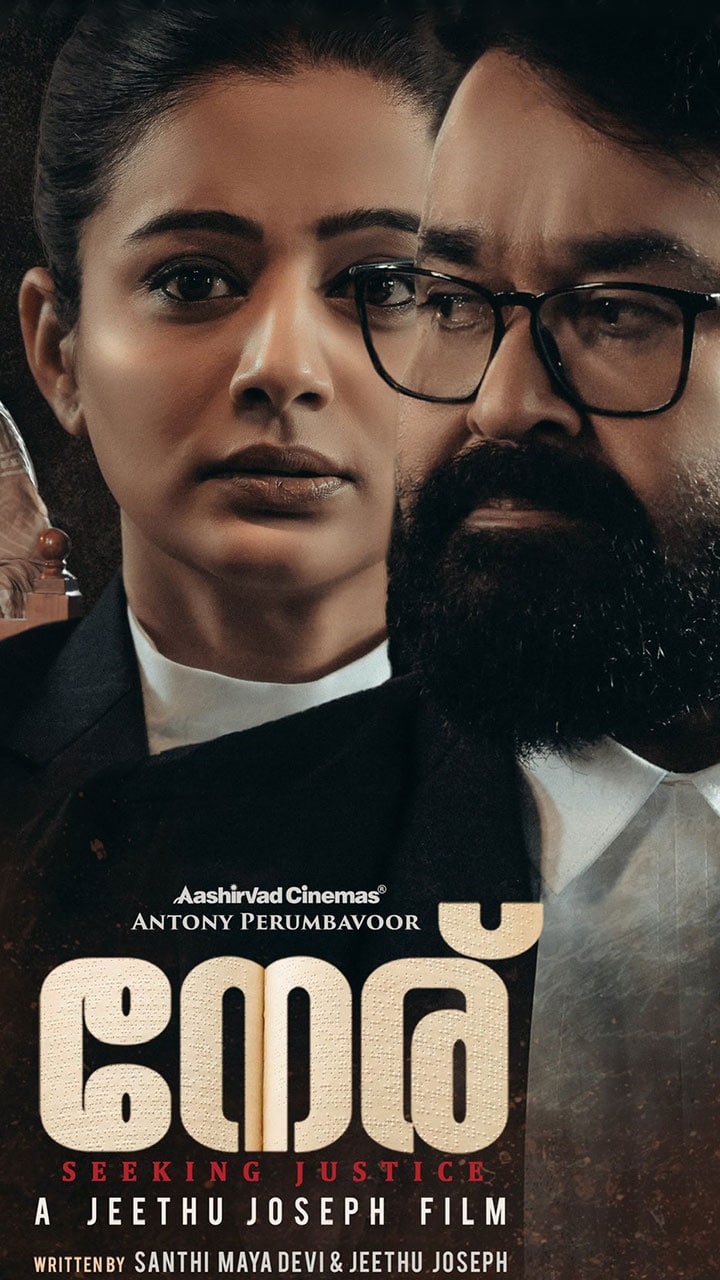Mohanlal's courtroom drama 'Neru' explores the emotional turmoil of legal battles  
