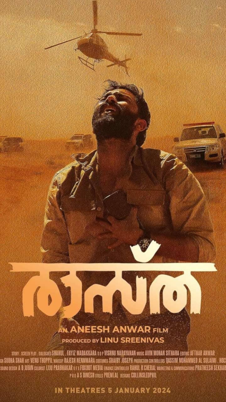 Rastha ventures into the untamed territory of Malayalam survival dramas 