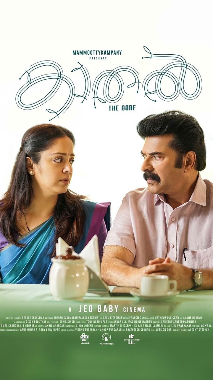 New OTT releases from January 1-5 