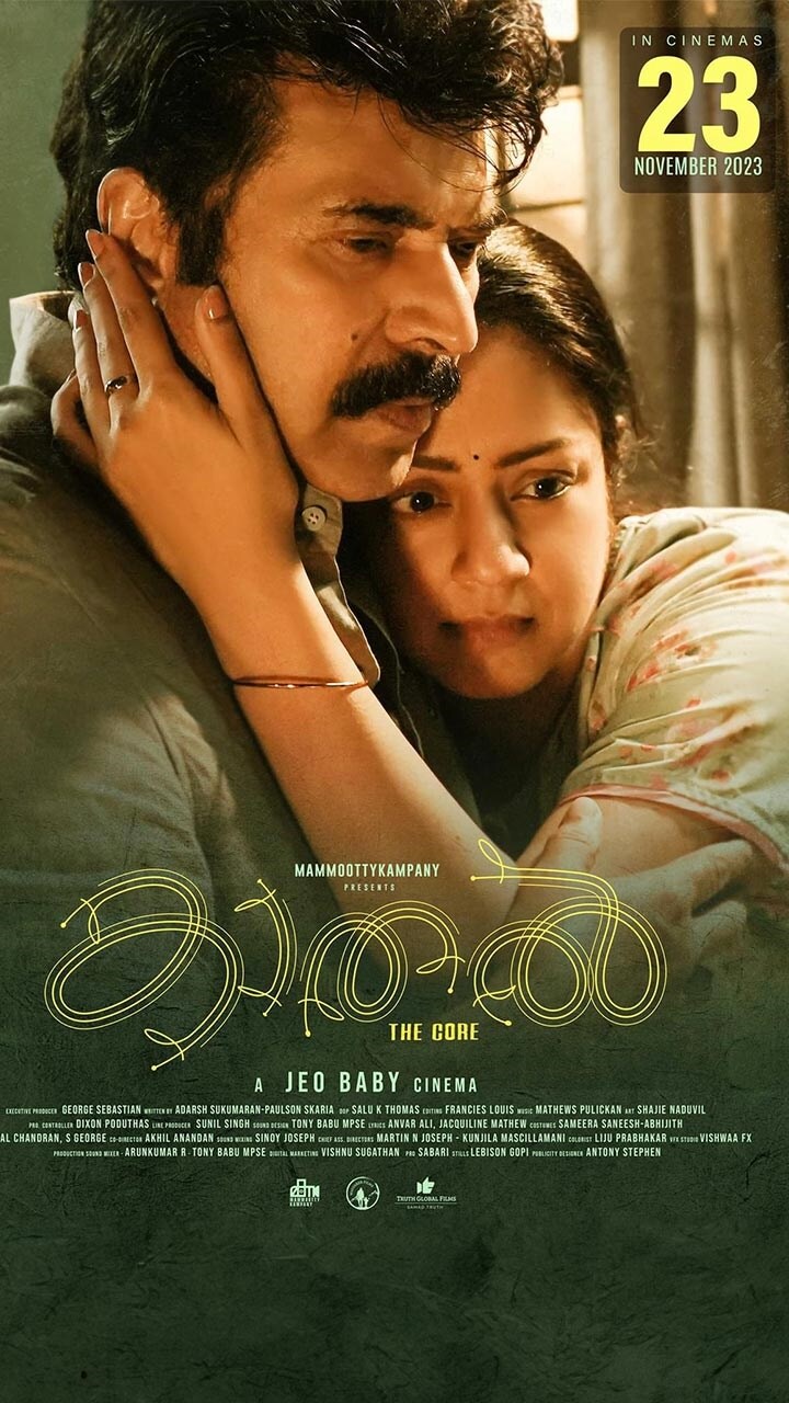 Kaathal- The Core (Amazon Prime)