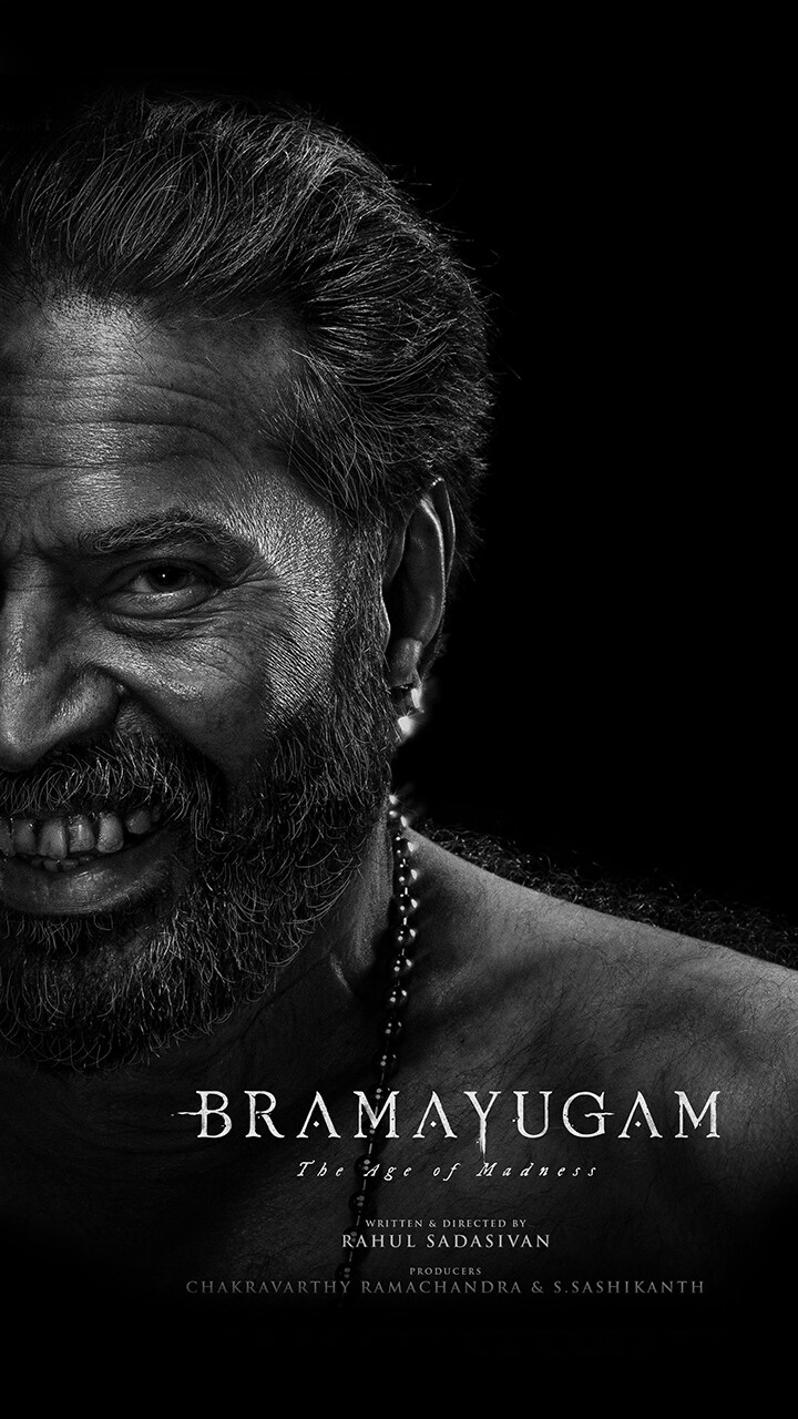 Bramayugam (SonyLiv)
