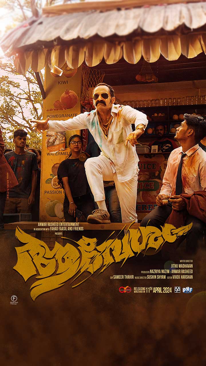 Similar to 'Romancham', 'Aavesham' is also set in Bengaluru, revolving around three college students Bibi, Santhan and Aju who join Ranga's (Fahadh) gang to confront their intimidating seniors. The film boldly 'reintroduces' Fahadh as 'Ranga,' setting the tone for his dynamic portrayal. 'Aavesham' presents Fahadh in a riveting light, brimming with vigour and intensity.