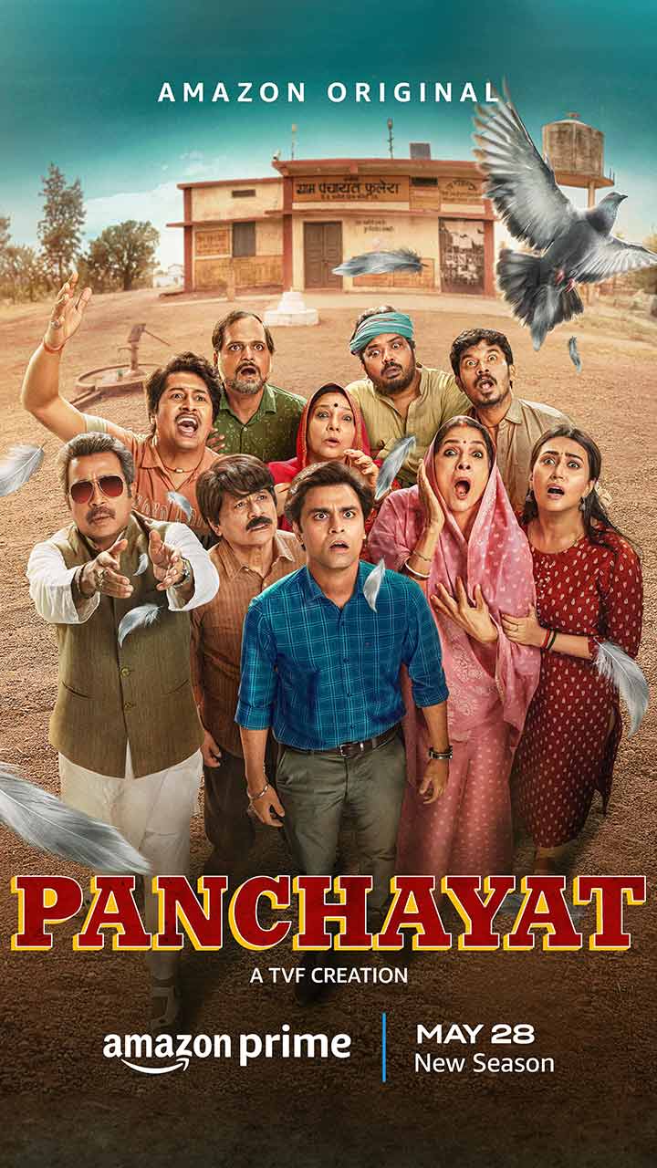 Panchayat Season 3 (Amazon Prime Video)