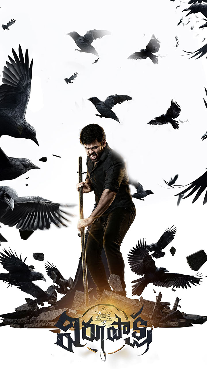 The movie starts off well, quickly establishing Surya as a heroic figure. However, he isn't portrayed as a typical high-powered hero with superhuman abilities; instead, he is a normal young man who rises to the occasion due to the circumstances, which is a positive aspect of the film.