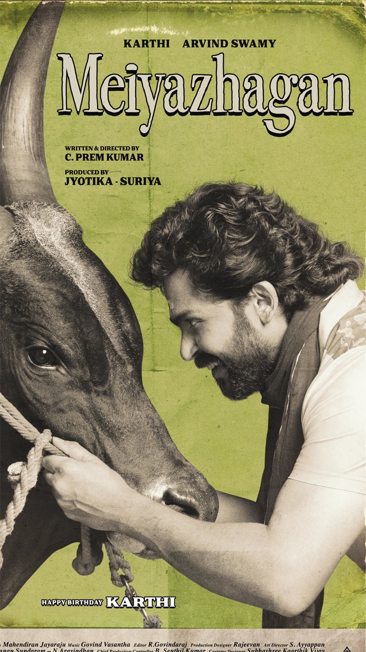 It’s remarkable how both Karthi and Arvind Swamy manage to stay grounded throughout Meiyazhagan, particularly Karthi. His performance is charming and playful, making viewers ponder the nuances of his character. The film is filled with emotional exchanges that resonate deeply.