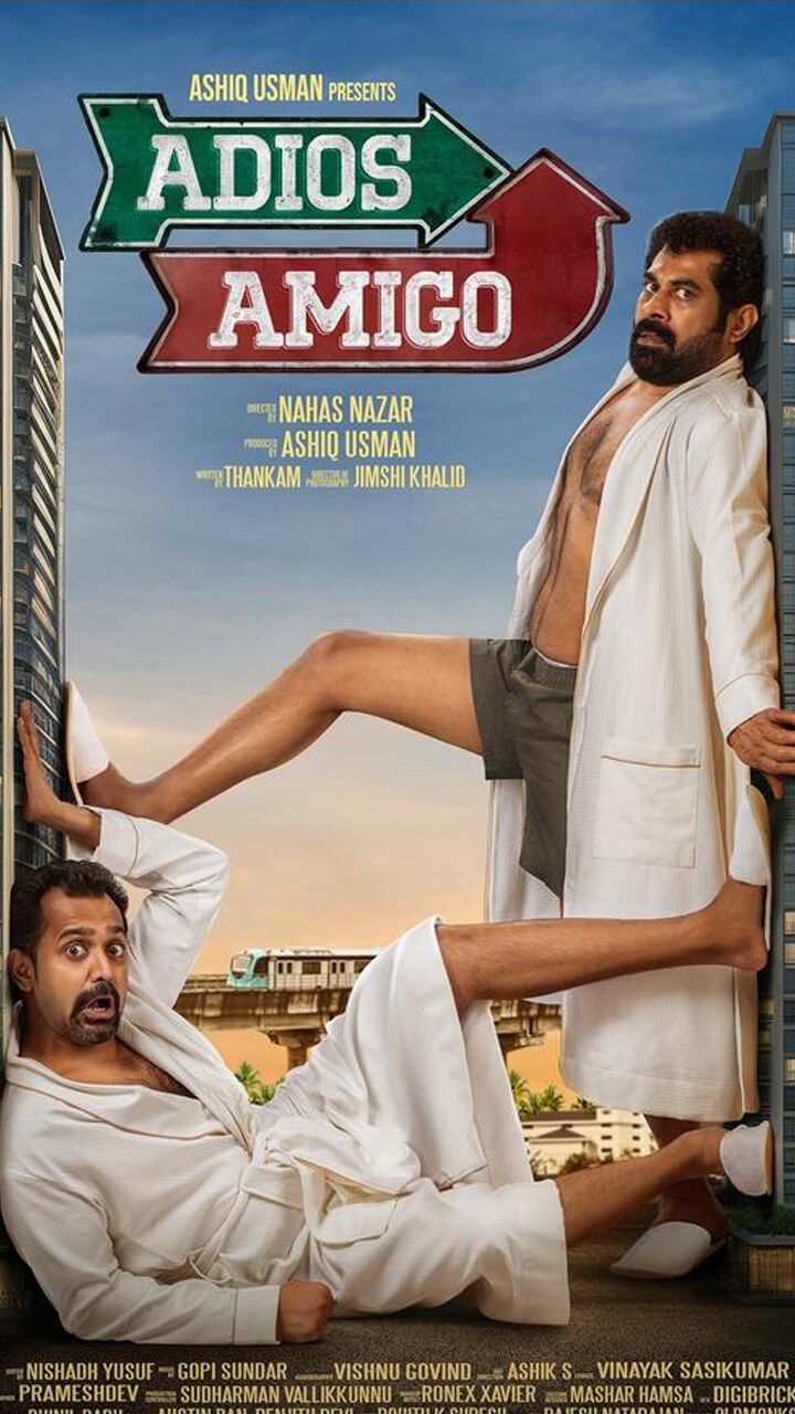  Adios Amigo (Netflix)